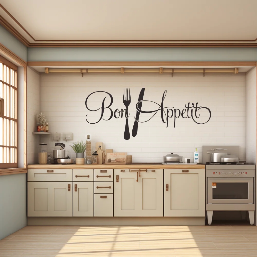 Home Decor Free App - 1 pc Bon Appétit with Fork