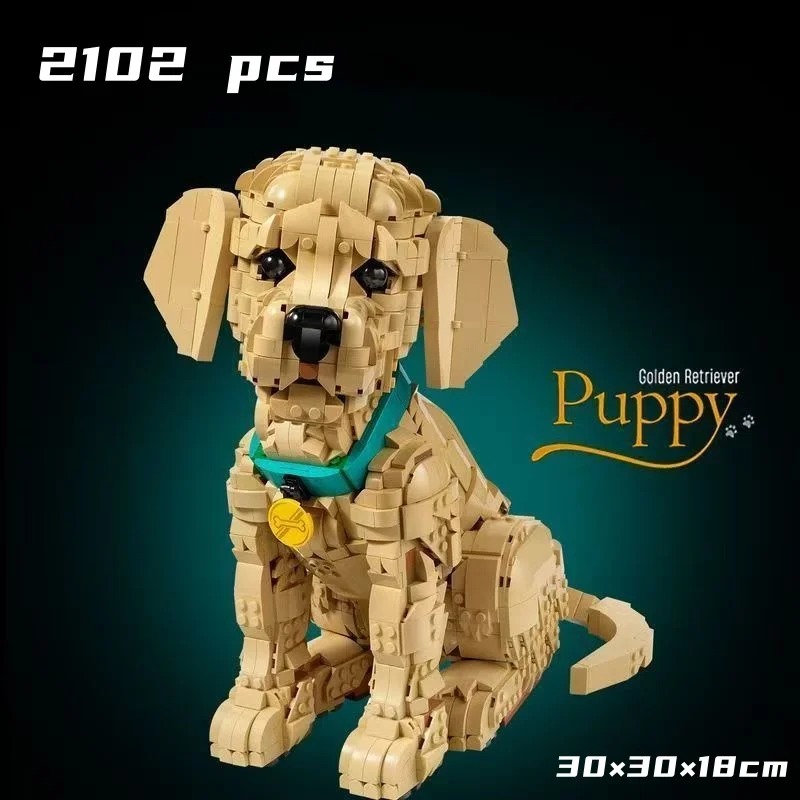 2102pcs Golden Retriever Puppy - огляд і ціна Home Decor Disney